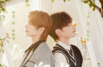 Скульптурный свет (2025)